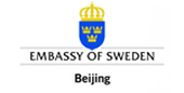 瑞典驻华使馆CSR中心