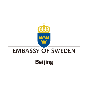 CSR Centre of the Embassy of Sweden in Beijing Drive Sustainability China